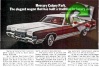 Mercury 1971 915.jpg
